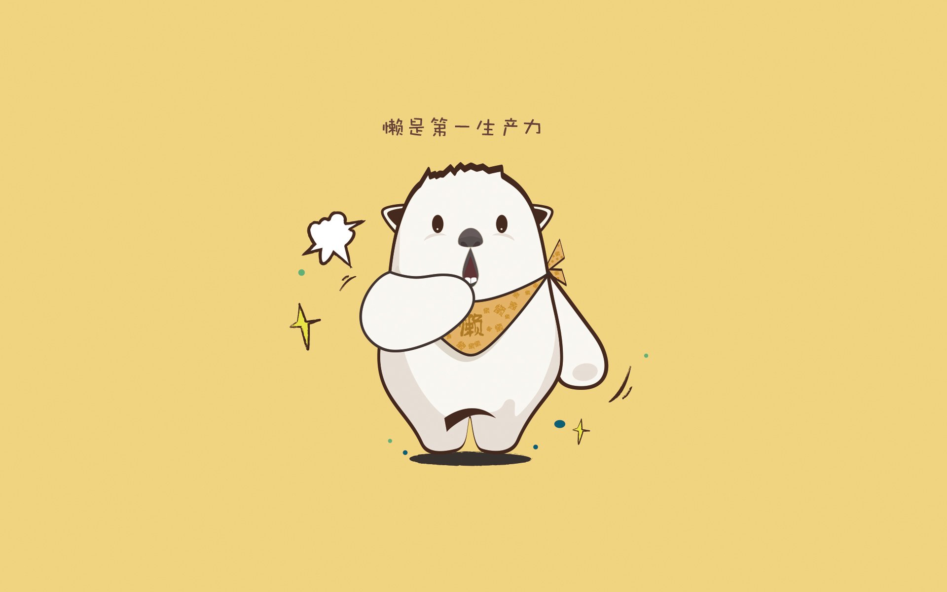 以足球为主题的文化产业项目不断创新发展，关于足球文化的征文600字作文